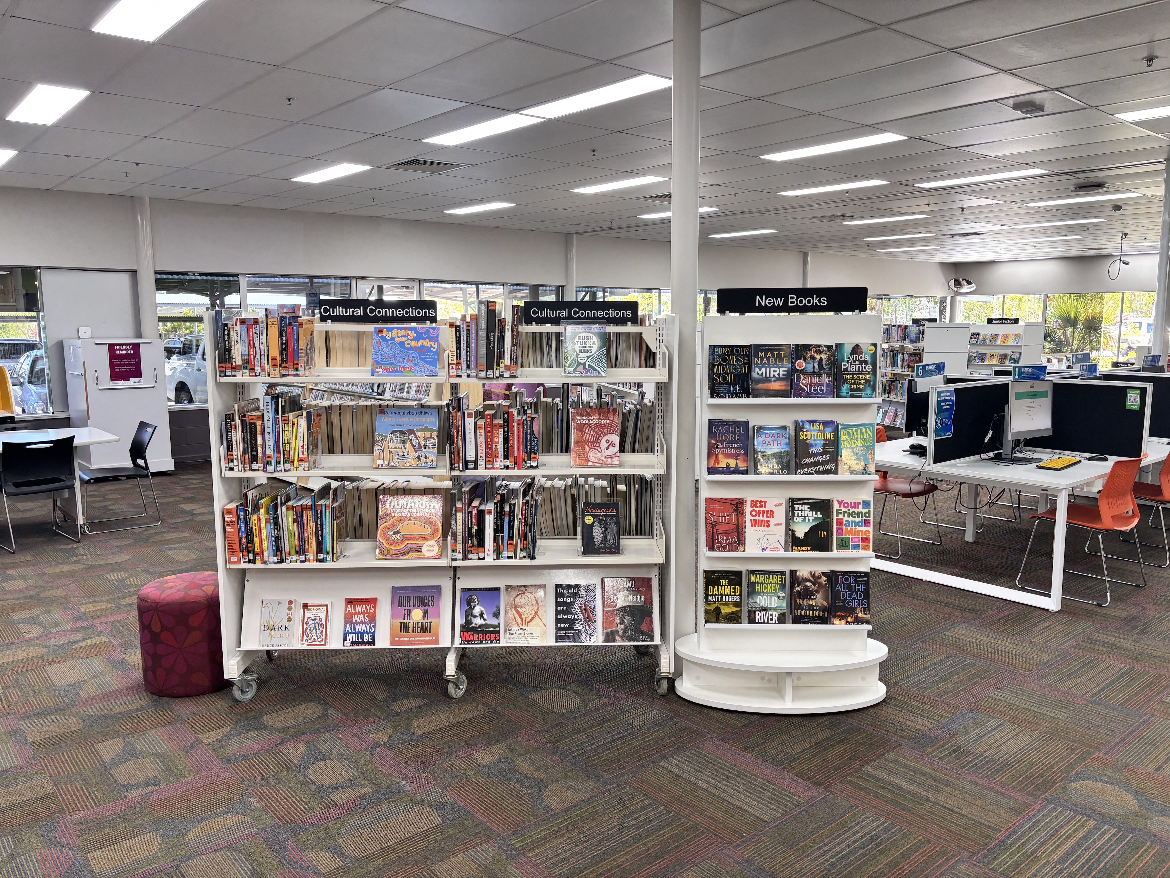 Karama Library