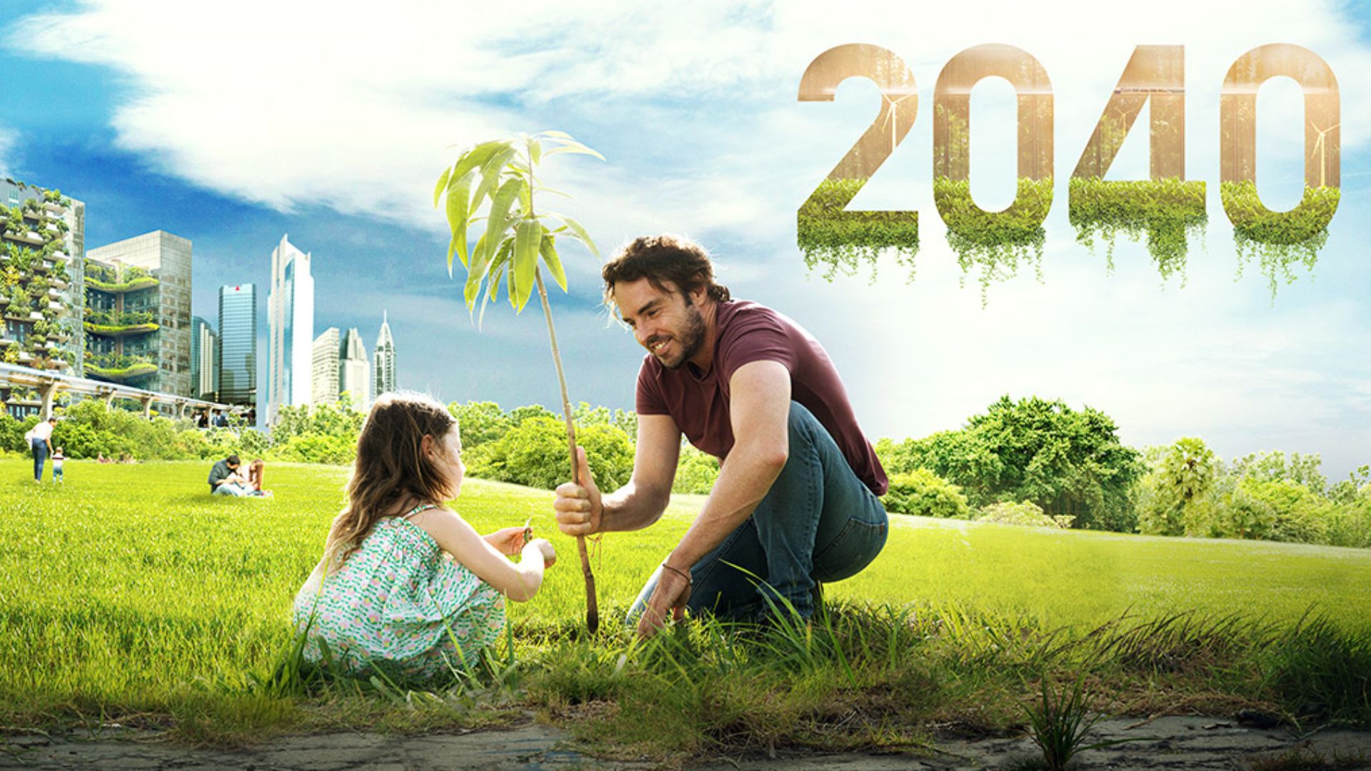 2040 Trailer