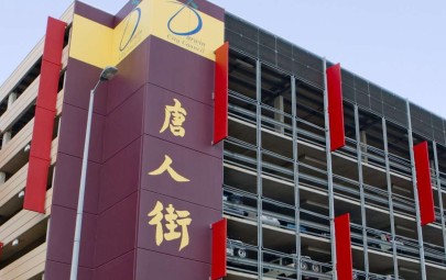 City of Darwin - News article - Chinatown Car Park to be renamed