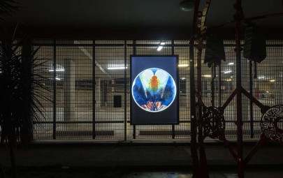artwork at Dragonfly car park