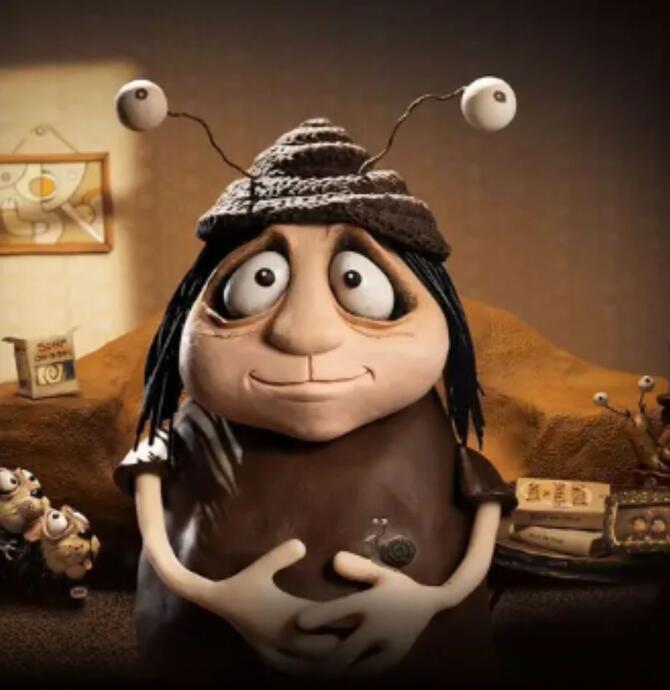 Poster - Memoir of a Snail