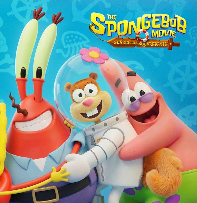 Fish, SpongeBob, Lobster, Squirrel and Start fish. 