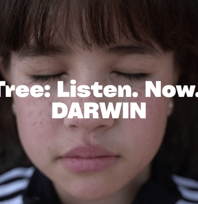 Gene Tree: Listen. Now. Again