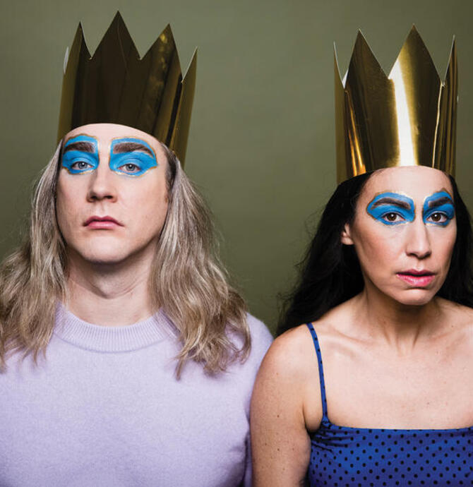 The Present by Jeffrey Jay Fowler and Sarah Reuben