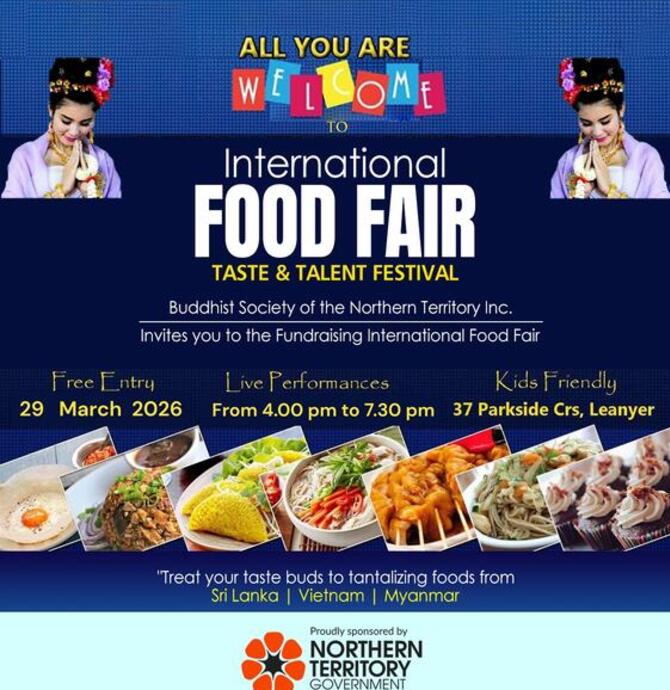 BSNT International Food Fair & Cultural Show 2026