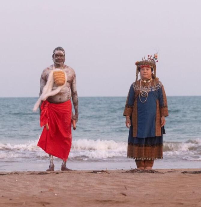 Gapu Ŋupan (Chasing the Rainbow)
