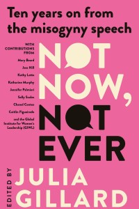 Not now, not ever book cover