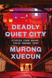 Deadly quiet city Book Cover
