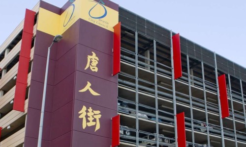 City of Darwin - News article - Chinatown Car Park to be renamed